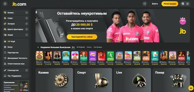 Exploring JB Casino Indonesia A Full Guide Exploring JB Casino Indonesia A Full Guide