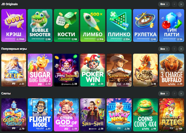 Exploring JB Casino Indonesia A Full Guide Exploring JB Casino Indonesia A Full Guide