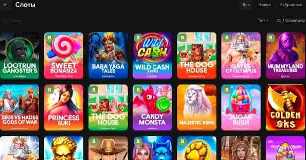 Lootrun Casino — Обзор онлайн-казино с уникальными возможностями