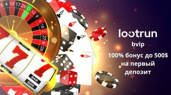 LootRUn Без Блокировки Доступ к Игровым Возможностям LootRUn Без Блокировки Доступ к Игровым Возможностям