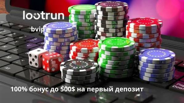 LootRUn Без Блокировки Доступ к Игровым Возможностям LootRUn Без Блокировки Доступ к Игровым Возможностям